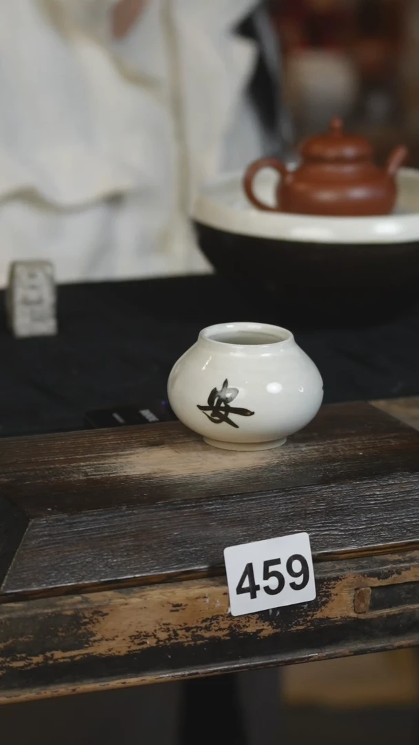 【闪购商品】瓷片标题标题标题标题