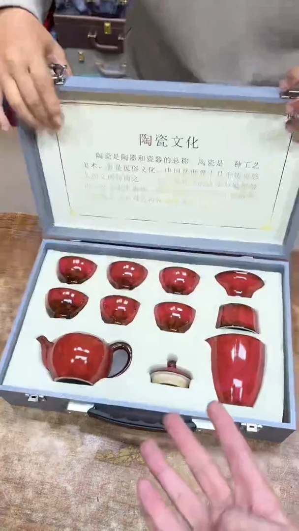【闪购商品】其他其他其他其他其他