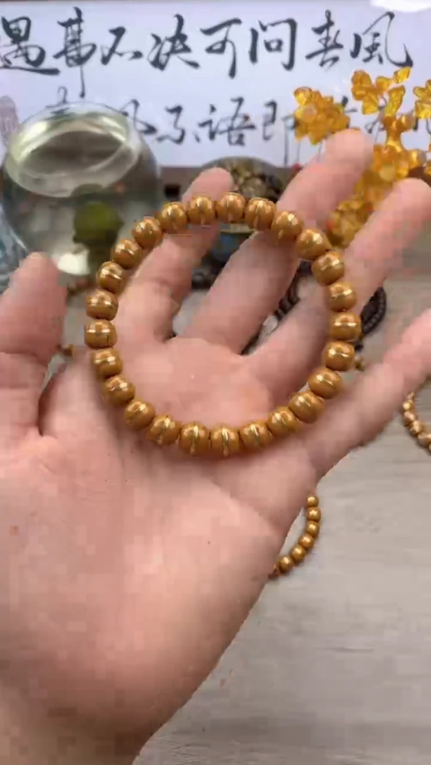 紫金鼠手串ja002紫金鼠一线天二代20号
