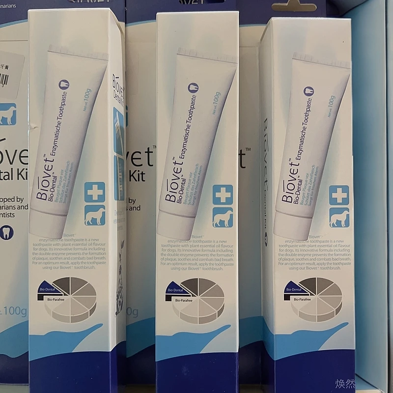 狗狗清新口气牙膏复合酶牙膏套装