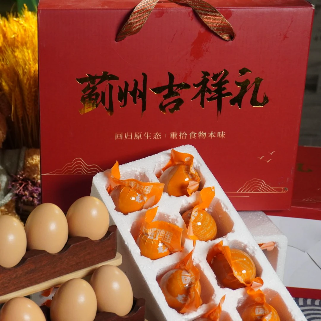 天津特产麻酱鸡蛋礼盒装