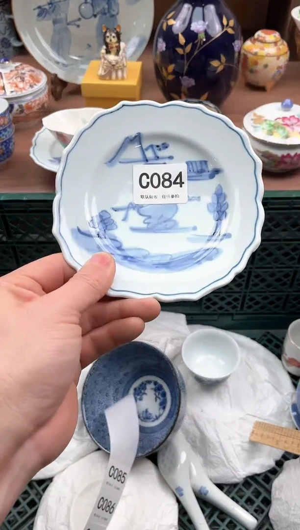 【闪购商品】瓷片084