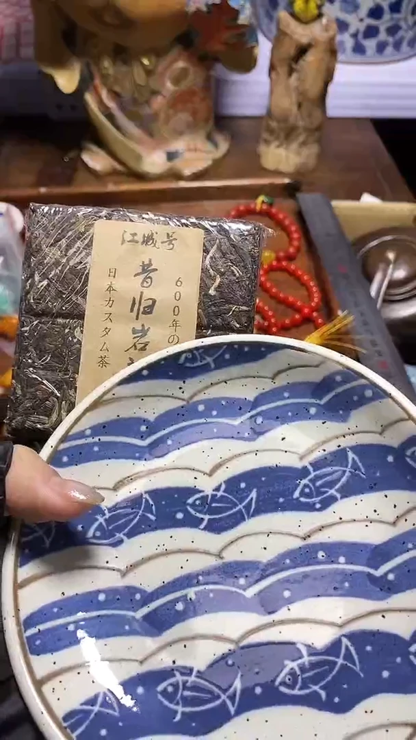 【闪购商品】瓷器瓷器瓷器瓷器
