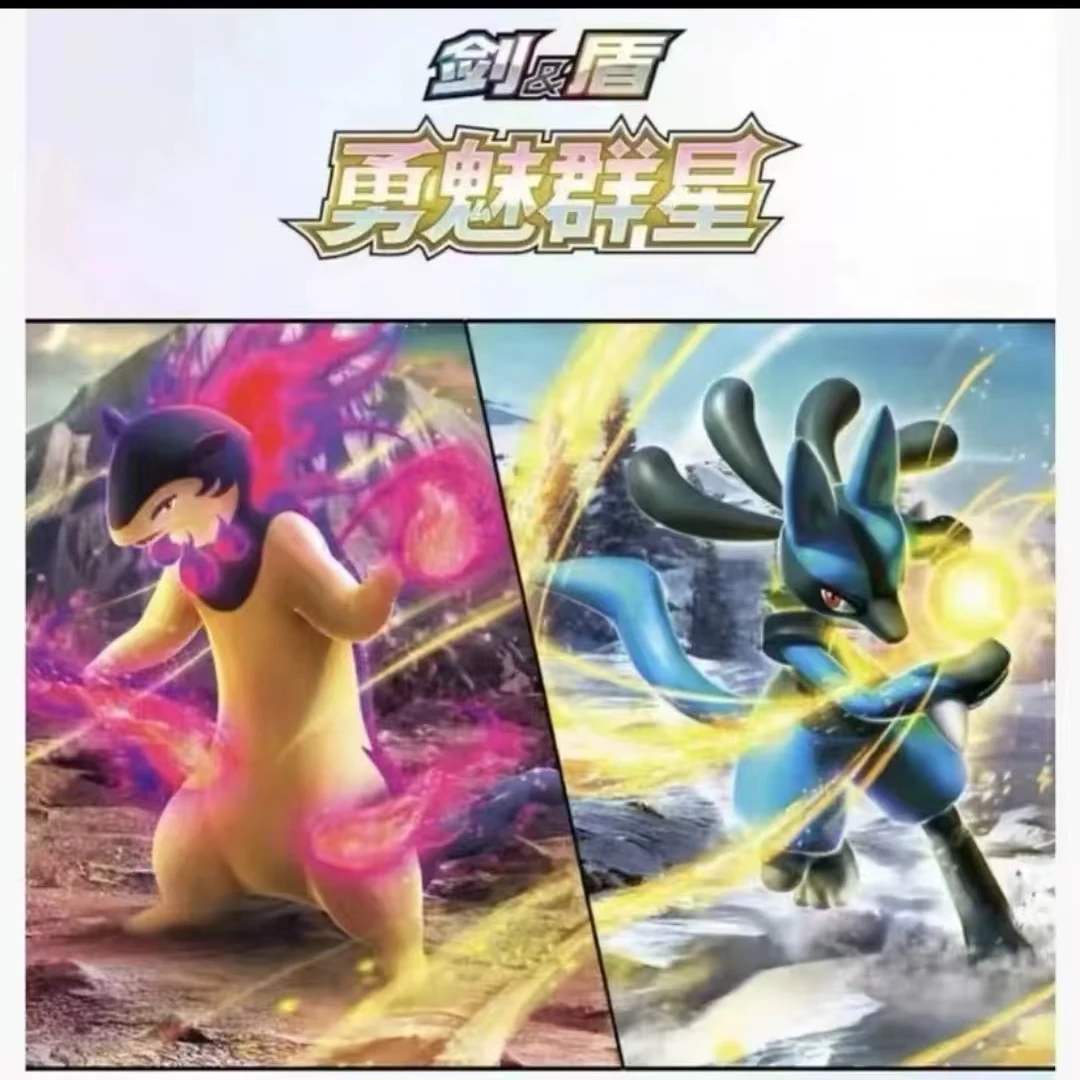 日版集换式卡牌全100口福袋（未成年人禁止下单）