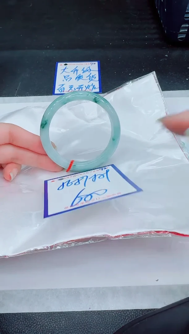 未镶嵌手镯翡翠11111111
