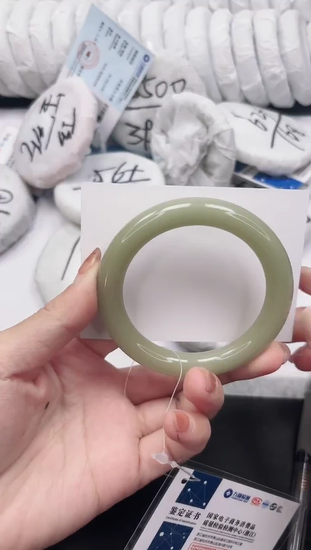 未镶嵌手镯石英质玉119-59.6DY