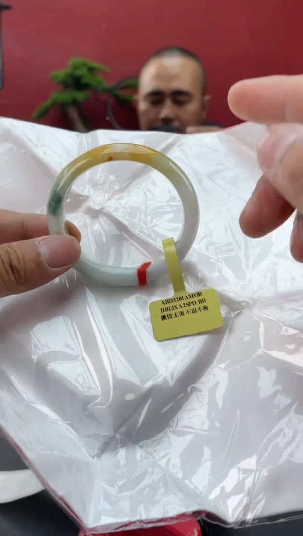 未镶嵌手镯（贵妃镯）翡翠翡翠手镯8