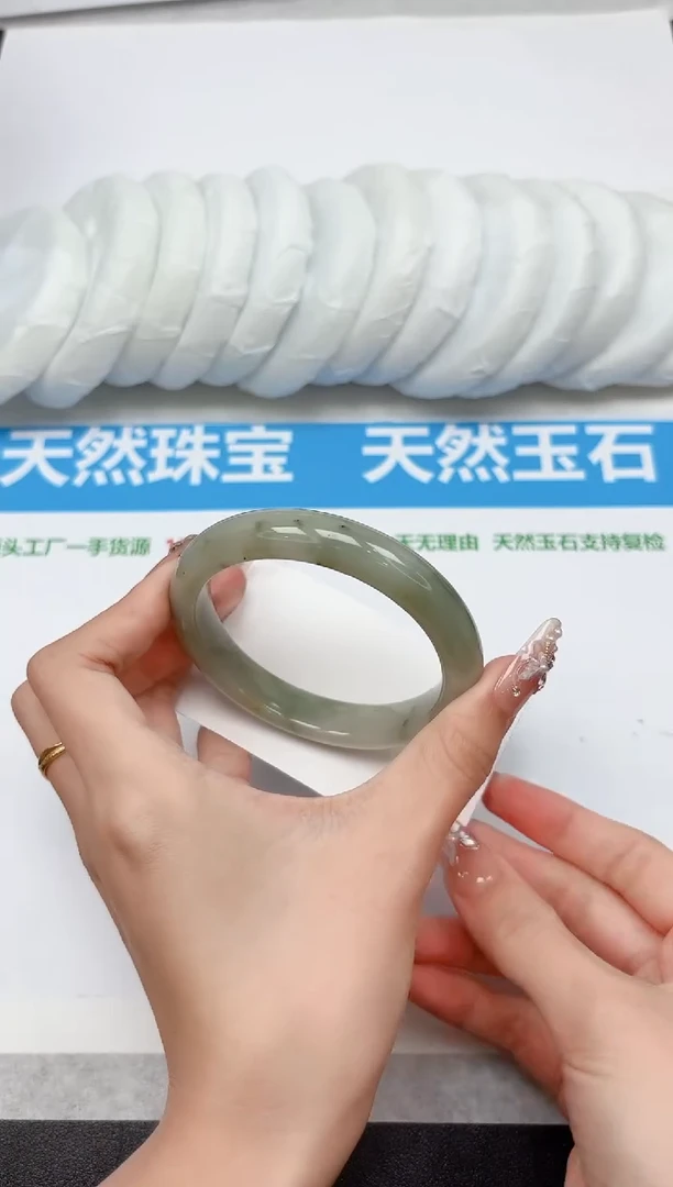 未镶嵌手镯石英质玉303-58.4