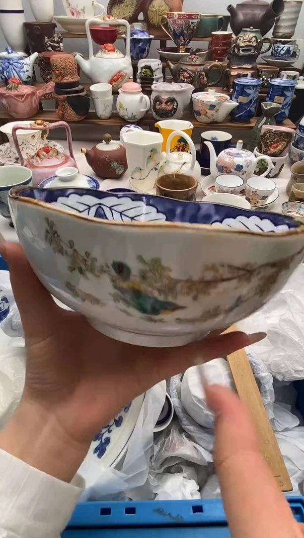 瓷片良*满20包邮 满20包邮