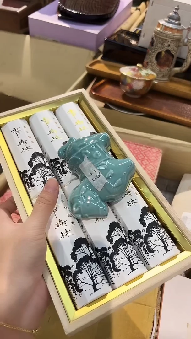 1119棒棒棒棒棒棒