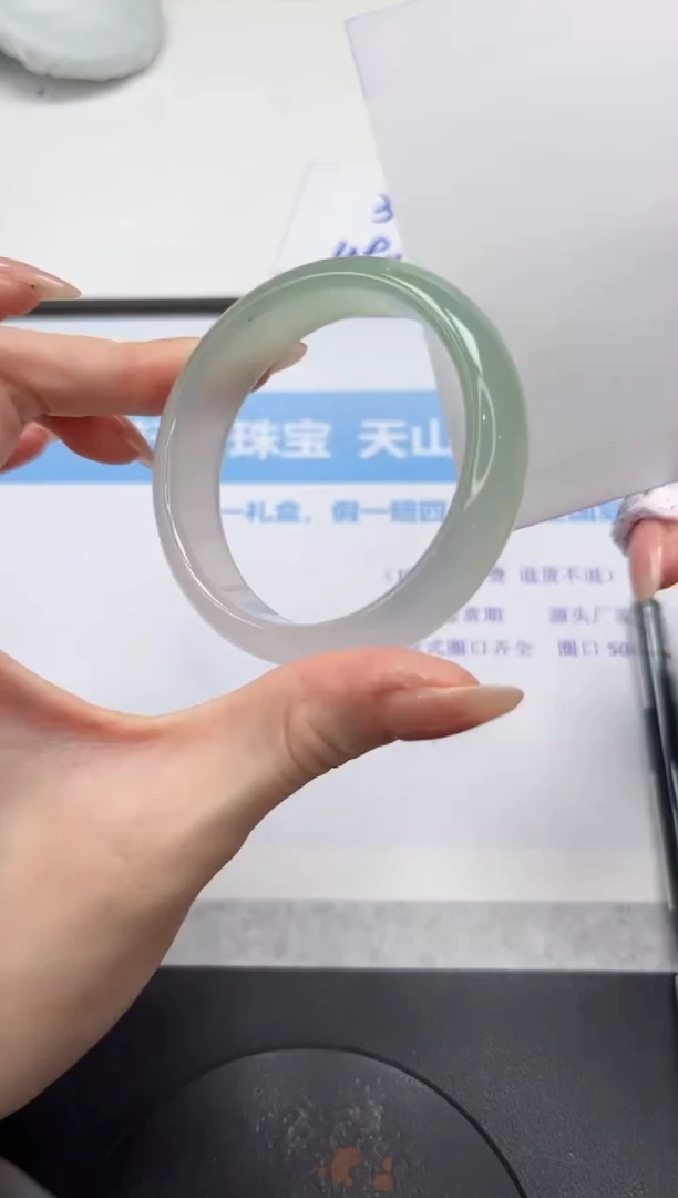 石英质玉手镯未镶嵌V278-53.6