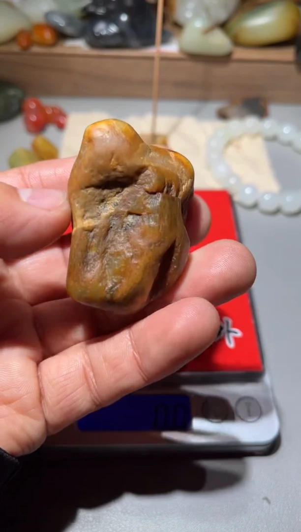 未镶嵌和田玉（糖玉）挂件 和田玉