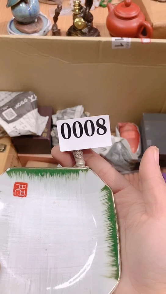 【闪购商品】瓷器默认链接一物一拍
