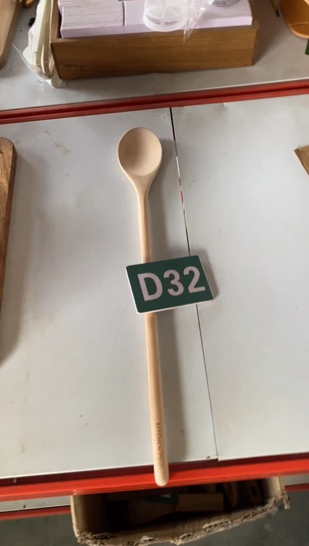 木闪购2025/7/9 D32