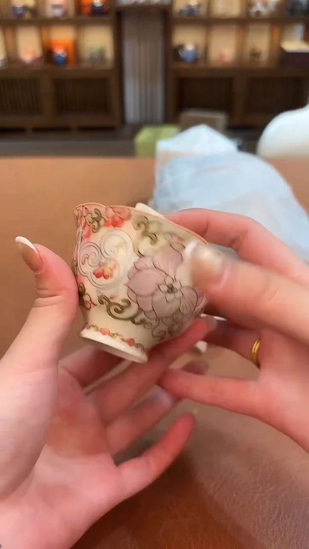 今天我在喝茶你在干嘛