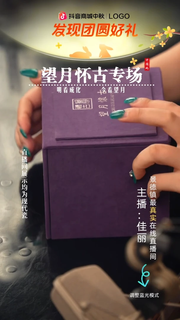 3瓷瓷瓷瓷瓷瓷瓷瓷