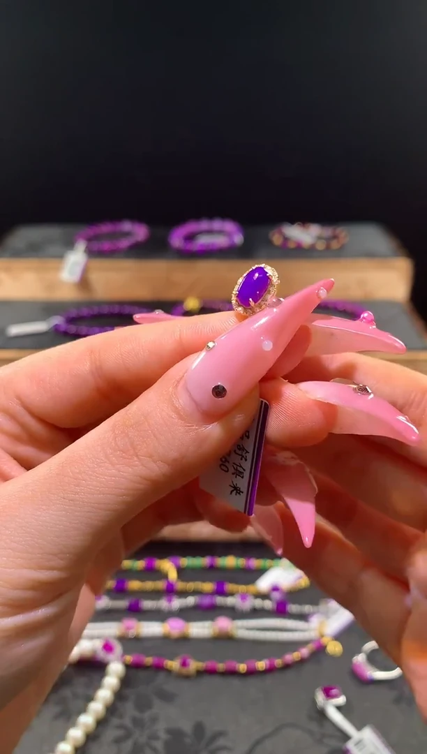 苏纪石（舒俱来）18K金镶嵌，潘潘