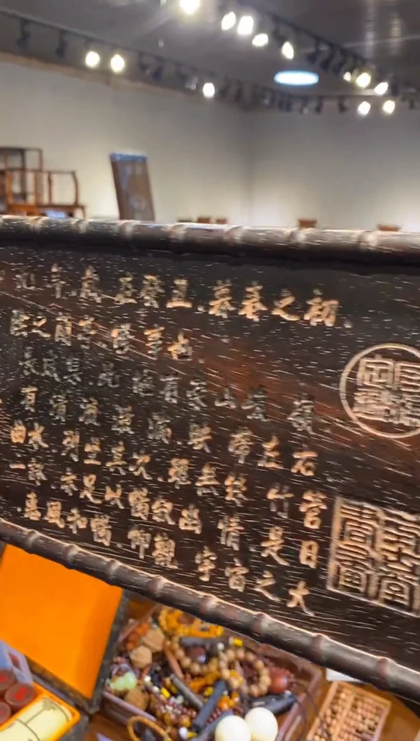 【闪购商品】木家具改价链接 螺穗木艺