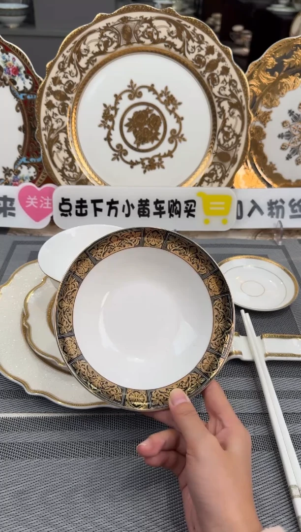 【闪购商品】瓷片6英寸水果碗福利款 微瑕 2个 只剩一单