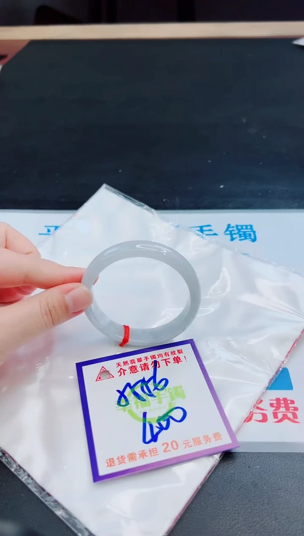 未镶嵌手镯翡翠天然缅甸翡翠A货！A货！A货！A货！A货！