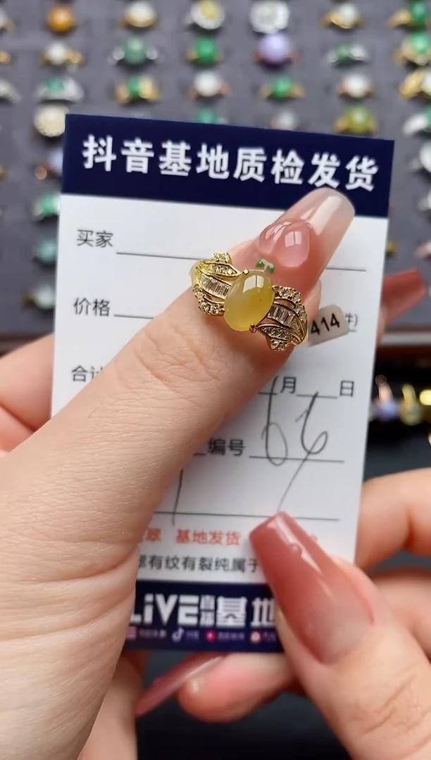 银S925镶嵌戒指翡翠.......