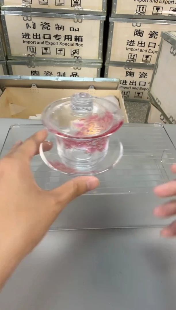 【闪购商品】拎茶就走茶器清仓专用链接