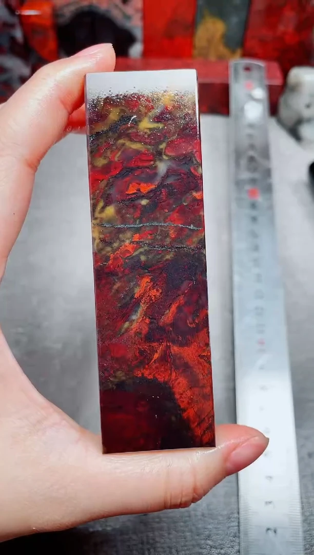 桂林鸡血玉素章3.0左右15