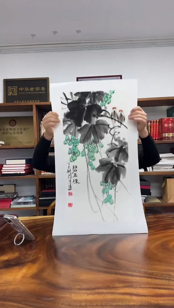 国画戈远国画作品
