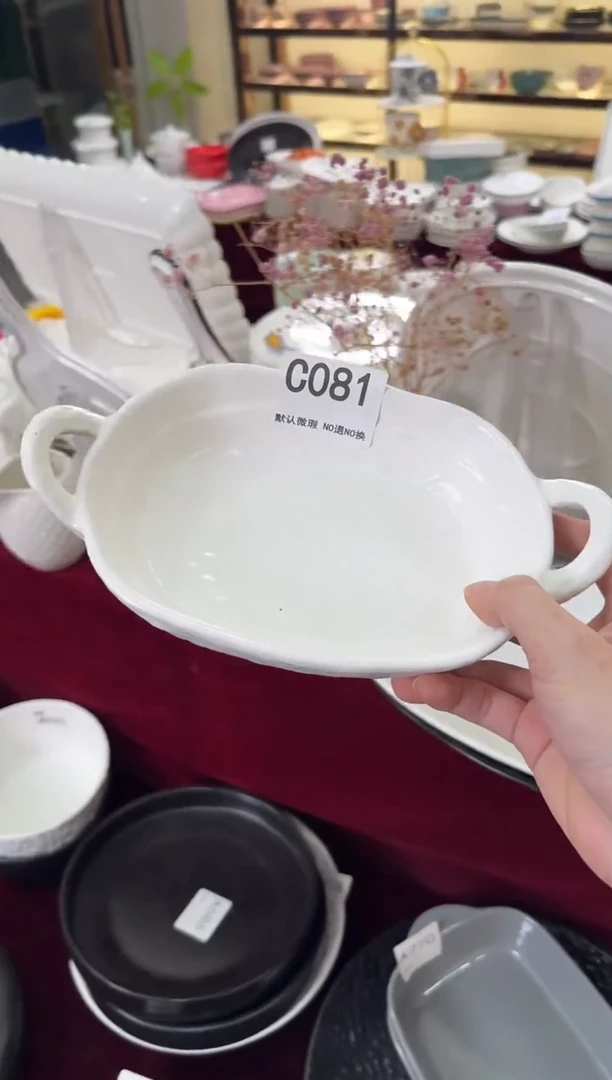摆件陶C081   清仓陶瓷福利微瑕