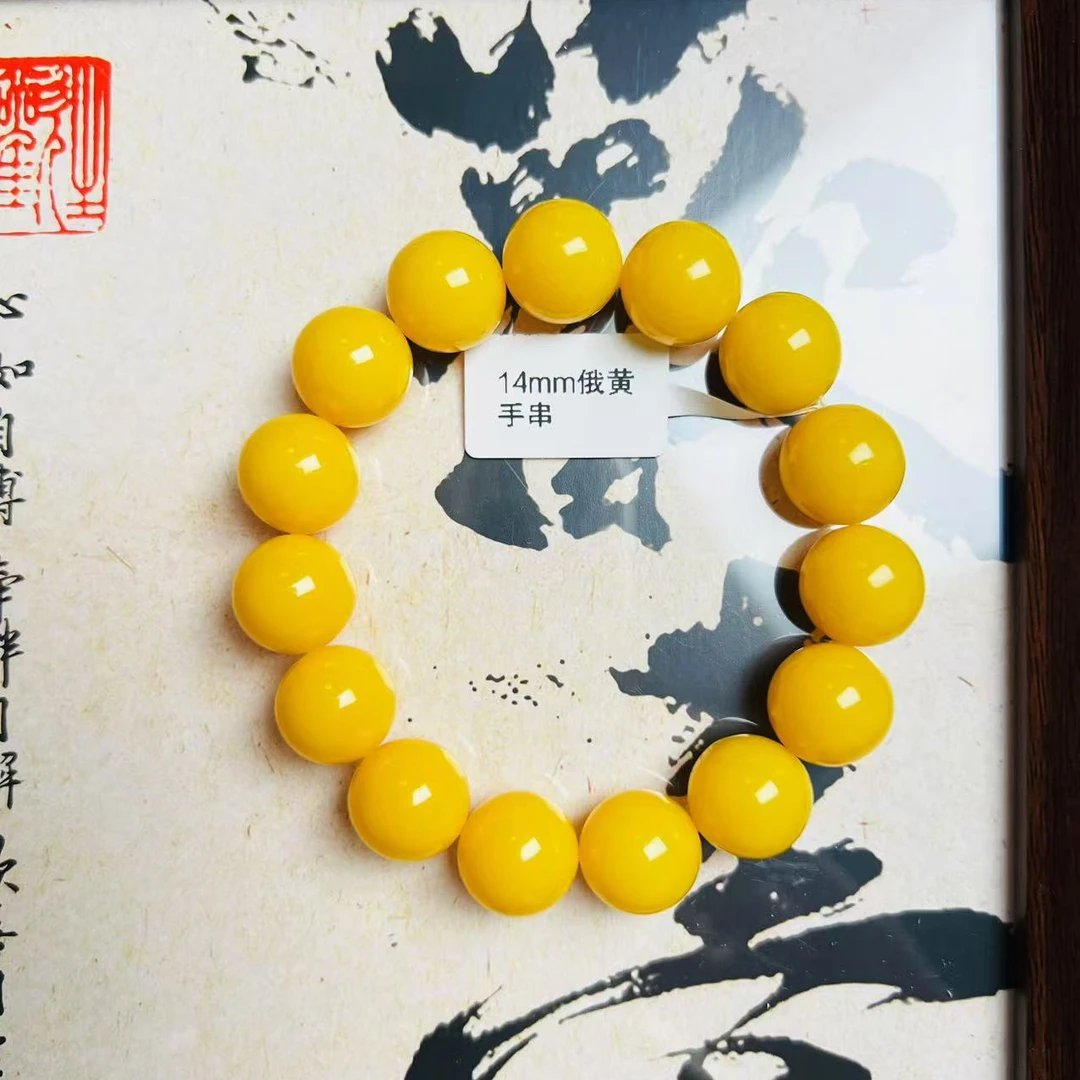 W034古巴新蜜俄黄手串14mm