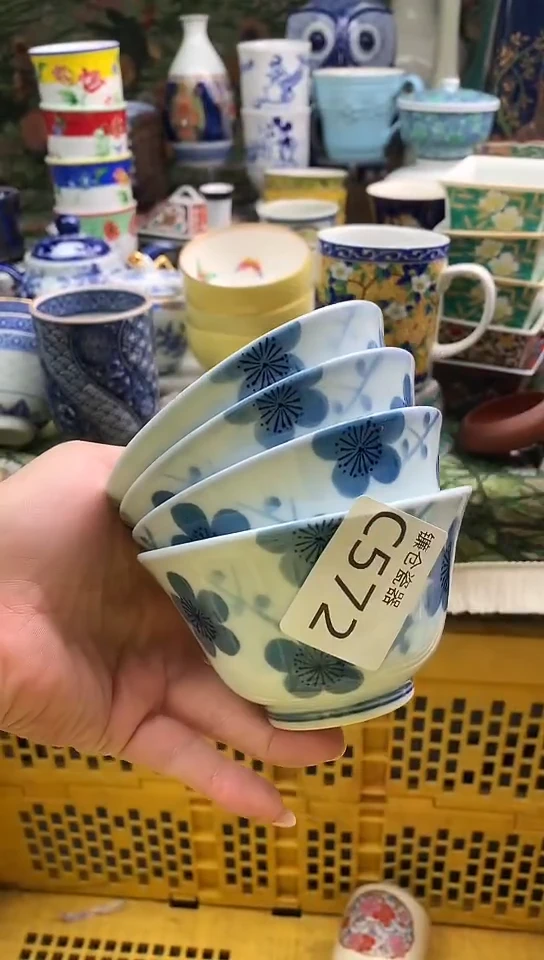 S***y镰仓物语甄选瓷器C572