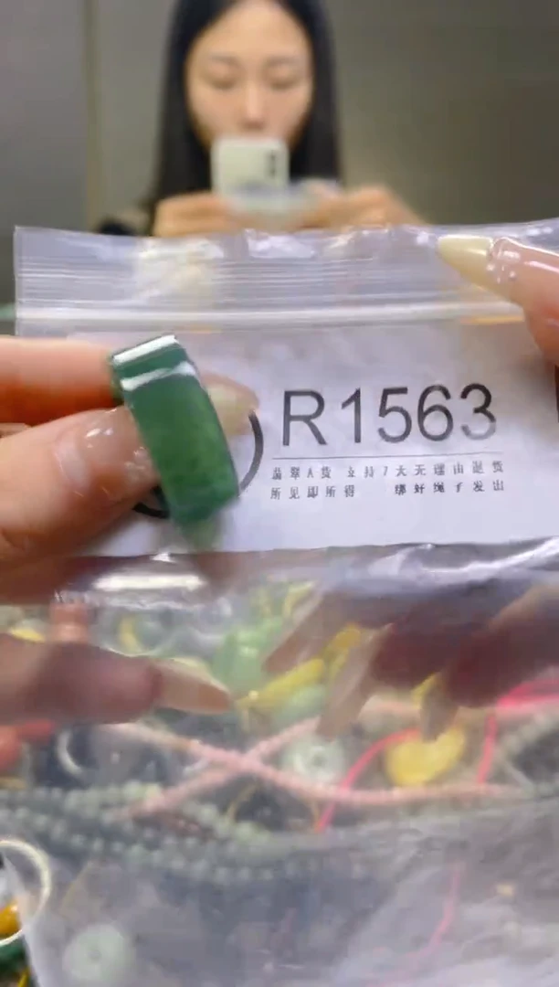 翡翠未镶嵌颈饰21.4MM/R/翡翠A货一图一物