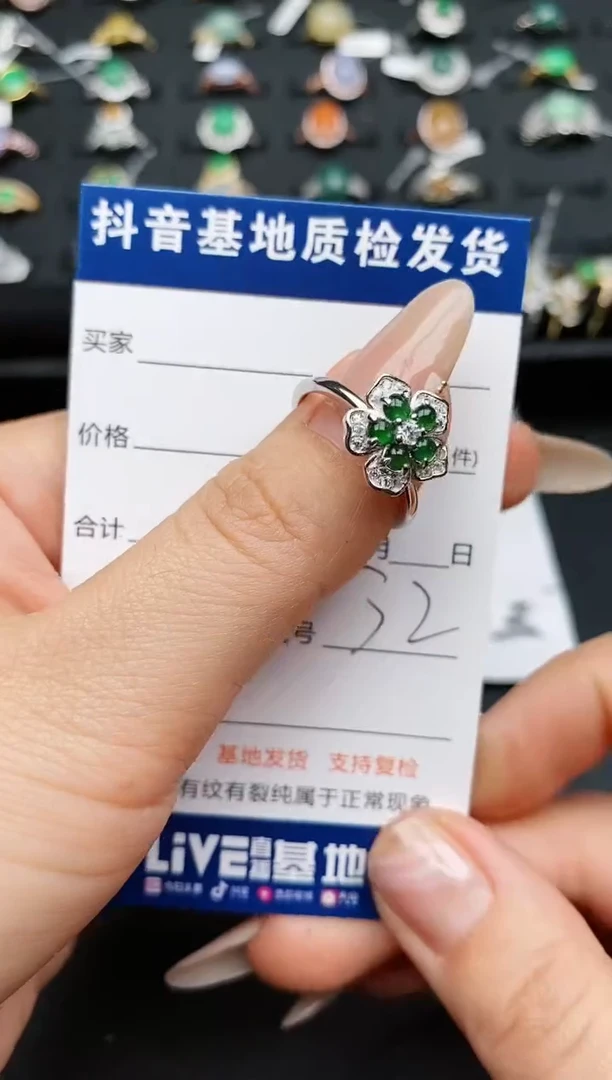 【闪购商品】翡翠戒指银S925镶嵌............