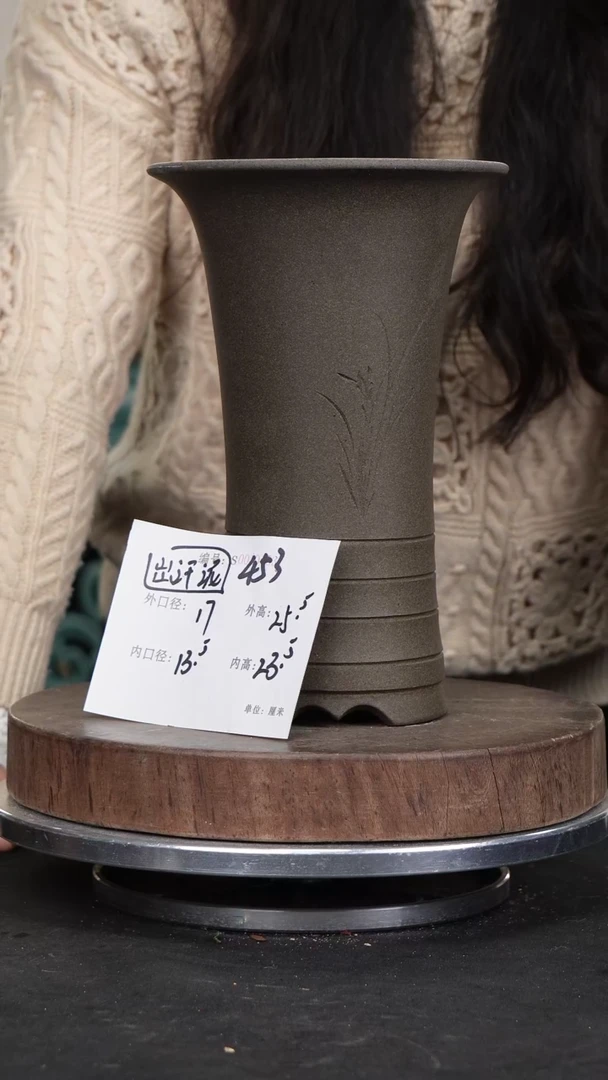 【闪购商品】紫砂花盆453紫砂花盆