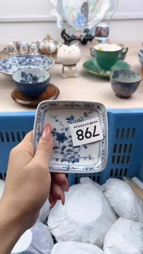 【闪购商品】瓷片798，，，，，，