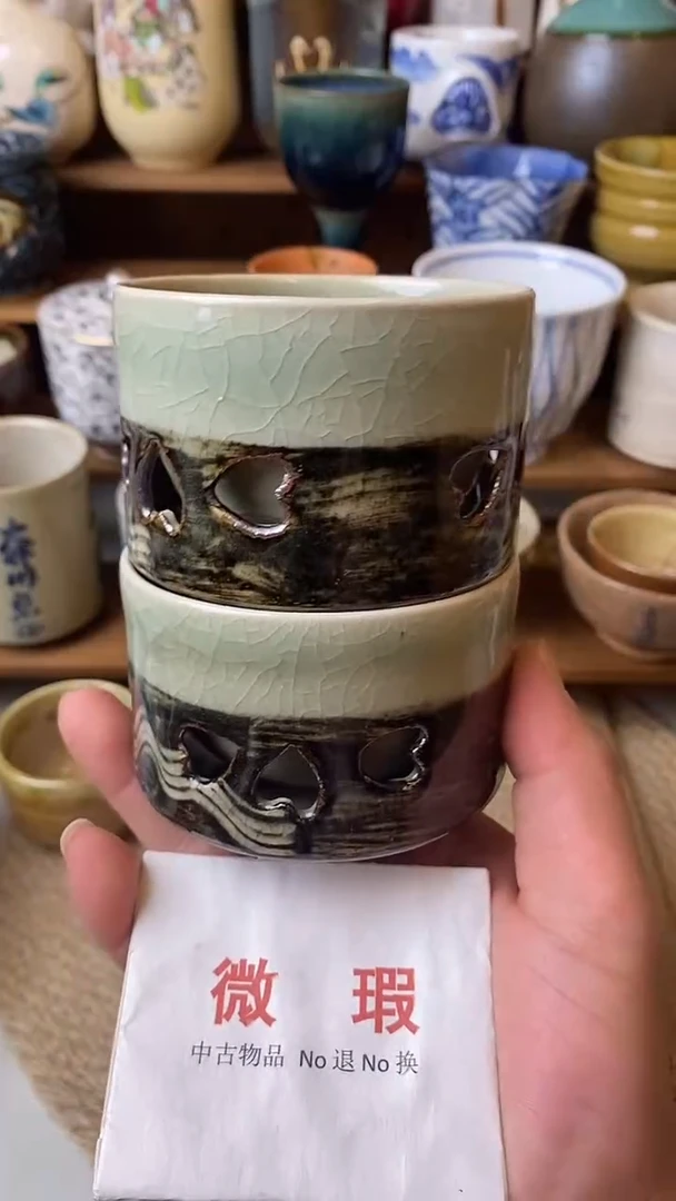 中古物品默认微瑕