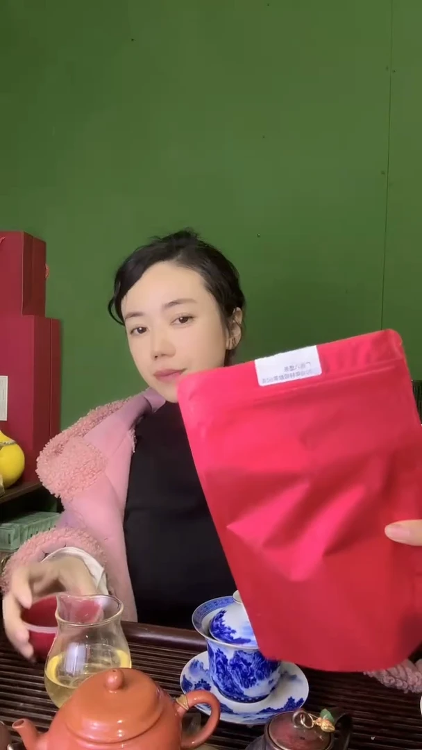 【闪购商品】彩总优选单品2018六堡茶50g