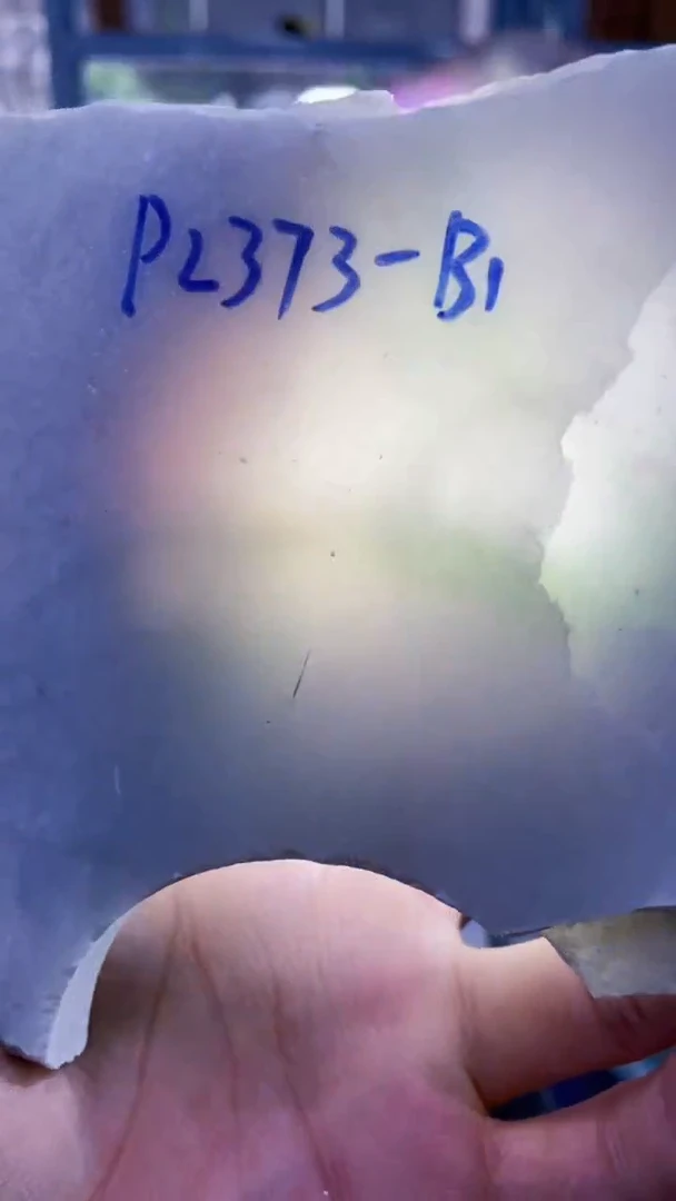 翡翠挂件未镶嵌翡翠挂件未镶嵌K缅甸天然翡翠片料