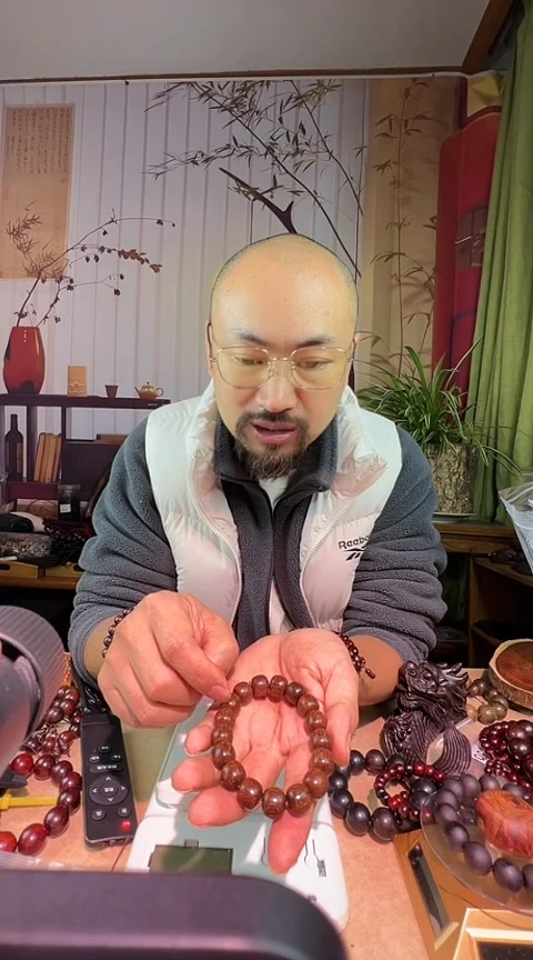 贡木0421保真贡木