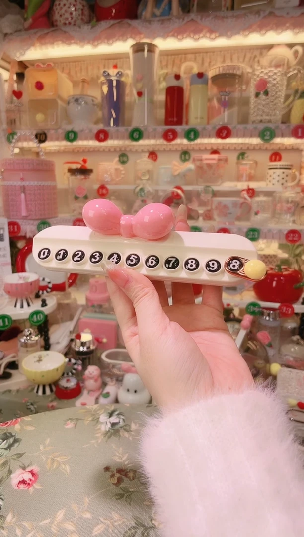 【闪购商品】摆件号码牌米色品质好，发货快，放心拍