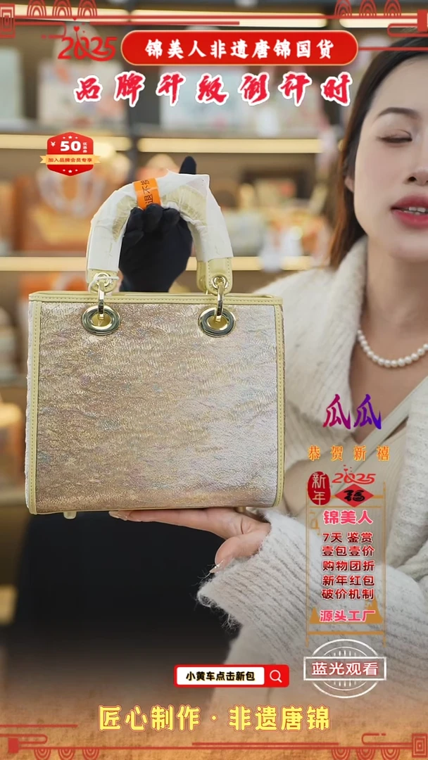 【闪购商品】织绣瓜瓜唐锦非遗孤品鹅黄色中戴妃42