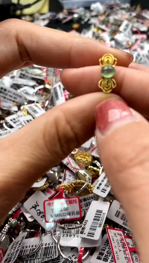 【闪购商品】翡翠戒指银S925镶嵌7777777   9