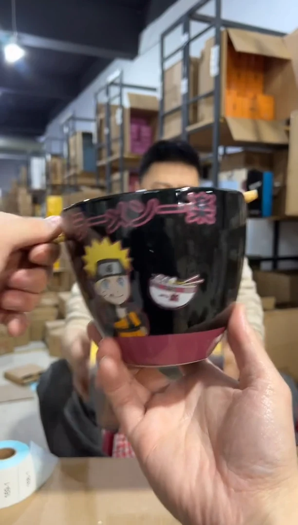 【闪购商品】杯原盒火影拉面碗