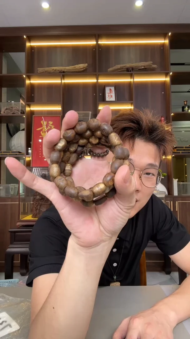 沉香沉香碎屑730号乌身1.0留疤单圈碎屑香粉多样性发一7