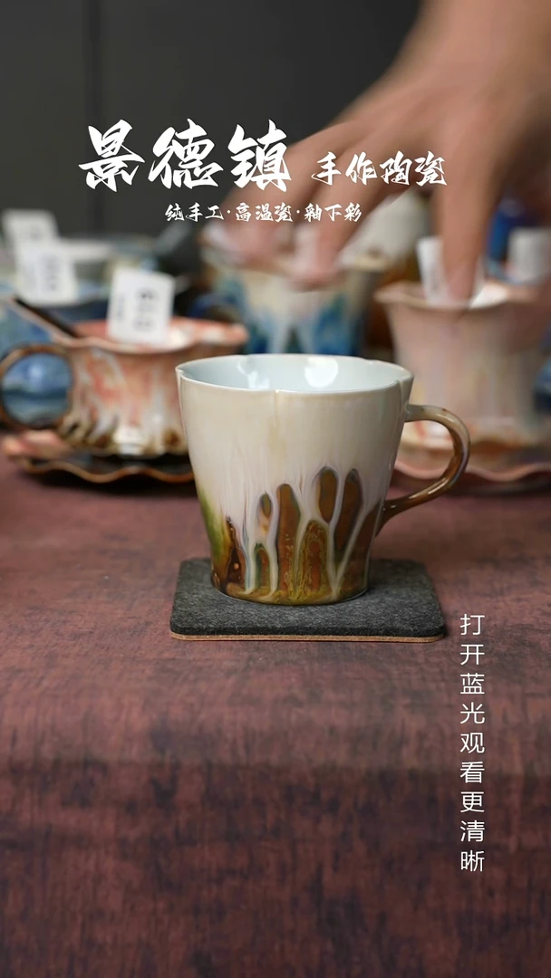 原创景德镇手工高温陶瓷131