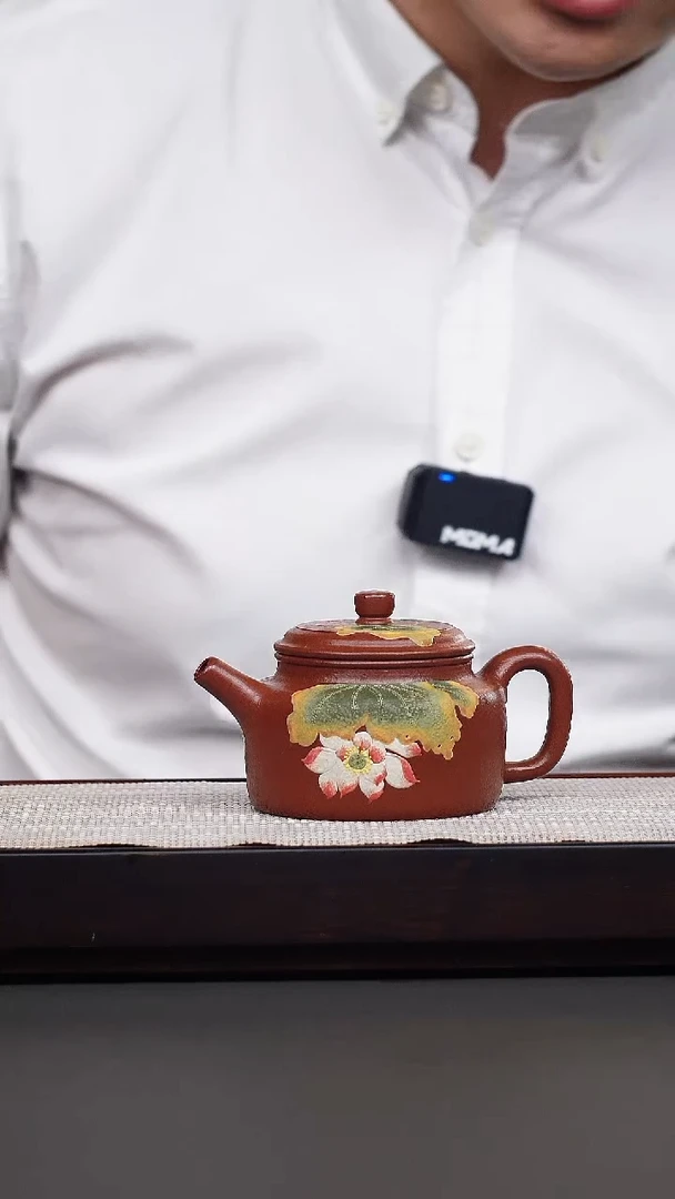 茶壶紫砂大红袍泥绘荷叶德钟