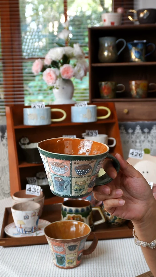 瓷片柠*?0000000000000440