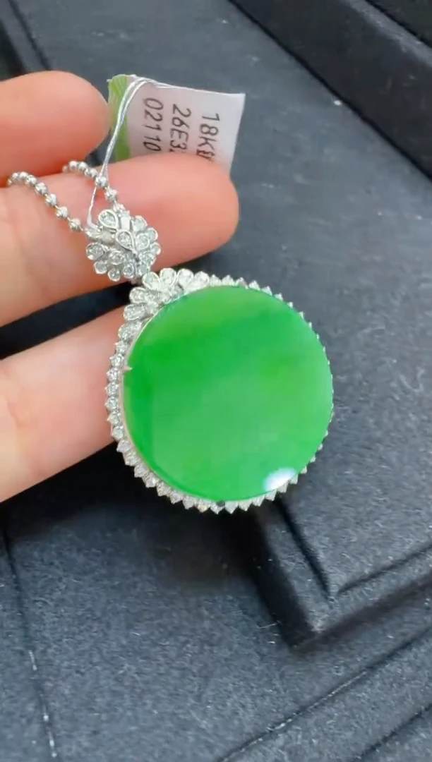 吊坠(不含链)18K金镶嵌翡翠多样性团购发一件