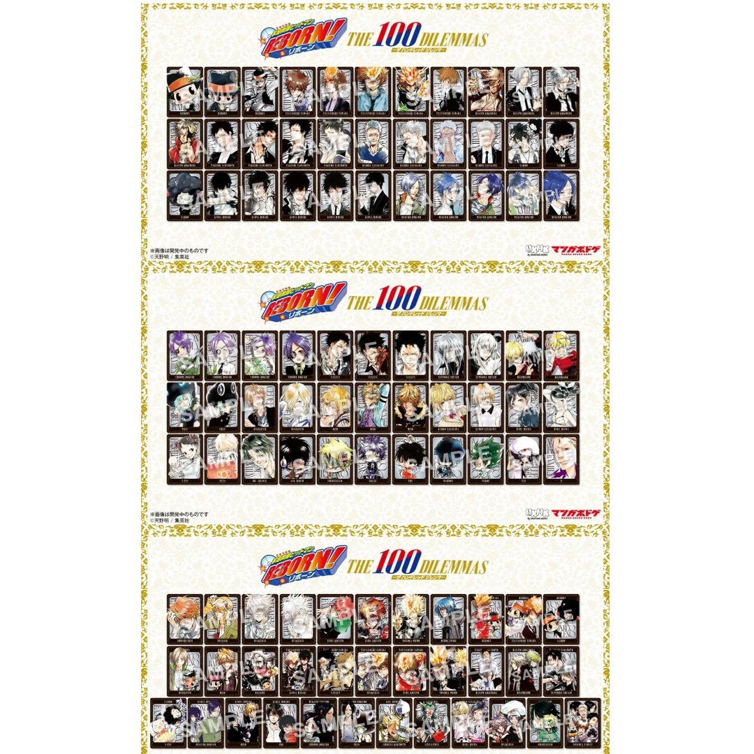 【拆盒】家庭教师/家教 原画桌游卡 卡牌盲盒 直播代拆