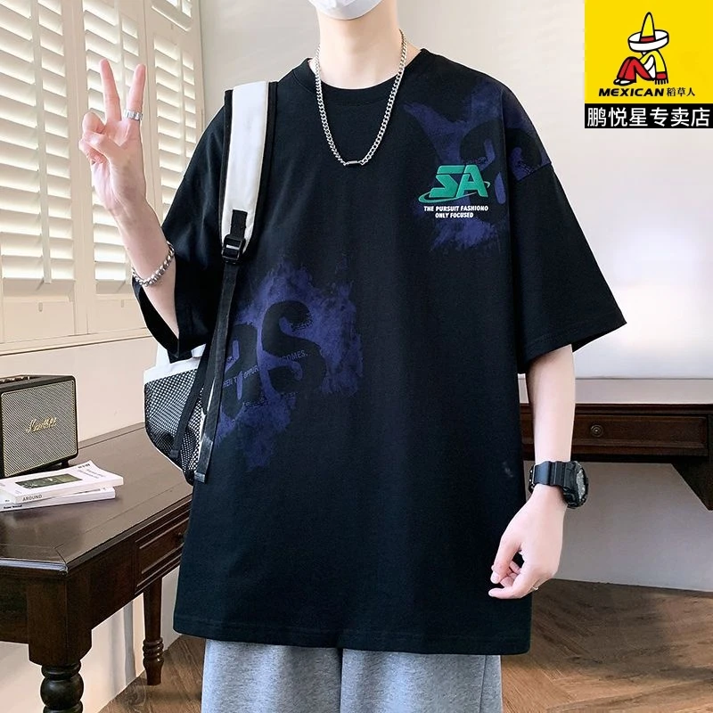 图尼狼夏季新款男生青少年短袖T恤初高中学生百搭休闲帅气宽松T恤
